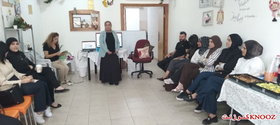 لقاء مهني لمجموعة 